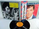 ELVIS PRESLEY 70s JAPAN SRA5221 ELVIS STORY VOL1 With OBI RARE