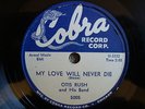 Otis Rush on Cobra 5005 