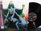FATHER MOO & THE BLACK SHEEP RARE LP #310/500 ACID MOTHERS TEMPLE MINT