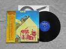 FLIED EGG - DR SIEGEL'S FLIED EGG SHOOTING MACHINE JAPANESE HEAVY PROG LP OBI