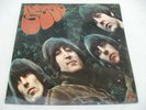 BEATLES RUBBER SOUL - 1st UK PRESS LOUD CUT - E.J. DAY COVER - OUTSTANDING AUDIO