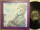 ELTON JOHN-EMPTY SKY (1969 UK DJM LP, EX+ COND, DJLPS.403)