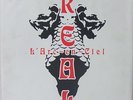 LArc en Ciel - Orig Paper Bag COLOR VINYL COMPLETE 2LP Obi Japan w/ sheet Rare 