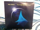 MIKE OLDFIELD THE SONGS OF DISTANT EARTH very rare vinyl lp