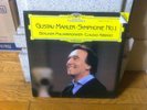 Mahler Symphony No. 1 Abbado Berliner Philharmoniker DG Digital Promo
