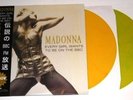 MADONNA - BLOND AMBITION 1990 LTD EDTN NUMBERED YELLOW VINYL UNIQUE LP ALBUM