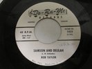 VINTAGE 45 RPM 7