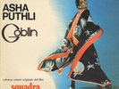 GOBLIN /ASHA PUTHLI SQUADRA ANTIGANGSTERS (CINEVOX) LP SEALED