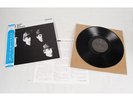 The Beatles Japanese With Obi With The Beatles MINT Mono LP