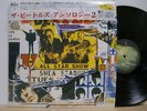 Beatles - Anthology 2 Limited Press Japan 3LP Obi