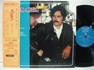 ALAIN DELON SCREEN MUSIC ROLAND SHOW JAPAN LP OBI JEAN GABIN