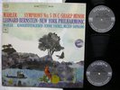 Mahler, Symphony #5, Bernstein, Tourel, 2-LP Columbia 2i 2-Eye STEREO M2S 698 NM