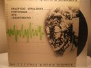 SPK *Leichenschrei-Thermidor LP* Merzbow Whitehouse Masonna Nurse With Wound