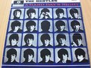 The Beatles 'HARD DAY'S NIGHT' UK Parlophone orig STEREO Y/B 1964 LP