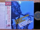EDDIE HARRIS QUARTET FREEDOM JAZZ DANCE VENUS AUDIOPHILE JAPAN ONLY VINYL RECORD