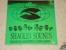 SHAOLIN SOUNDS BREAKBEATS, SOUND EFFECTS, LOOPS & GROOVES GREEN   WU TANG CLAN