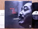GEORGE OTSUKA GO ON THREE BLIND MICE JAPAN TBM 13 HQ Japanese pressing VINYL