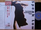 TSUYOSHI YAMAMOTO TRIO SPEAK LOW VENUS JAPAN TKJV 19085 HQ Japanese pressing