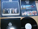 Pulp - Different Class - Vinyl