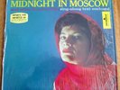 RARE YULYA sings MIDNIGHT IN MOSCOW - MONITOR STEREO w/ inserts EXCELLENT