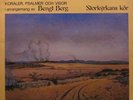 AUDIOPHILE Proprius KORNET HAR SIN VILA Rarity ORIG NM