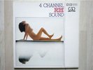 AKIRA ISHIKAWA, HIROMASA SUZUKI / 4 CHANNEL JAPAN LP / SEXY NUDE COVER,BREAKS,EX