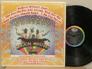Beatles Magical Mystery Tour OG Stereo Capital Rainbow Lennon SHRINK LP RARE M-