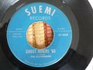 GARAGE TEXAS SURF 45 rpm THE SCAVENGERS on SUEMI lb 1965 BOGUS Nice LISTEN