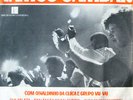 VAMOS SAMBAR JORGE BEN AFRO SAMBA FUNK FOLK MPB BATUCADA DRUM BREAKS BRAZIL