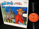100% ORIG SHRINK 1971 DAVID BOWIE   MAN WHO SOLD THE WORLD   Hard FUZZ Psych