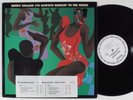 BENNY GOLSON I'm Always Dancin' To The Music COLUMBIA LP modern soul samples NM