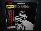 Elvis Presley On Stage 1970 Japan BOX LP OBI BOOKLET