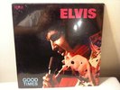 ELVIS 