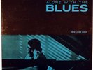 RAY BRYANT-ALONE WITH THE BLUES -DG RVG ORIGINAL