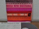 Charlie Rouse Bossa Nova Bacchanal Japan Blue Note LP