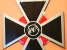 SLAYER Criminally Insane (Rare 1987 UK 2-track limited edition RED VINYL)