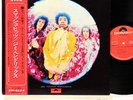 JIMI HENDRIX smash hits JAPAN ONLY CVR orig LP STEREO rare  [FREE P+P]