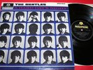 The Beatles - A Hard Day's Night LP Stereo UK PCS 3058 Early pressing Superb