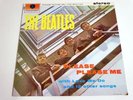 THE BEATLES-PLEASE PLEASE ME-REISSUE-LP/VINYL/RECORD