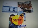 EINS ZWO, Gefährliches Halbwissen 2LP,Sport 12