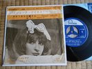 BOS OST EDDY MITCHELL DANY SAVAL GILLIAN HILLS LES PARISIENNES rare 45t   JAPON