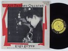 ART FARMER QUINTET FEATURING GIGI GRYCE S/t PRESTIGE LP W. 50TH