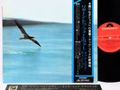 CHICK COREA return to forever JAPAN orig LP w/OBI  [FREE P+P]
