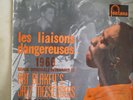 Art Blakey: Les Liaisons Dangereuses. Fontana. French original