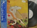 FLEETWOOD MAC / THEN PLAY ON - Japan G/F w/obi PROMO