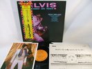 ELVIS PRESLEY JAPAN RCA6180 RAISED ON ROCK ,OBI, PORTRAITCLEANVERY RARE