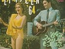 ELVIS PRESLEY BEST HIITS OF SCREEN 64 JAPAN LP