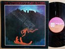 DAMNATION OF ADAM BLESSING S/T UAS HEAVY PSYCH AUDITION COPY LP