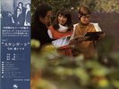 MASARU IMADA TRIO / STANDARDS 1976 TBM JAPAN AUDIOPHILE LP