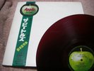 Beatles WHITE ALBUM Japan 2LP RED WAX w/OBI Apple